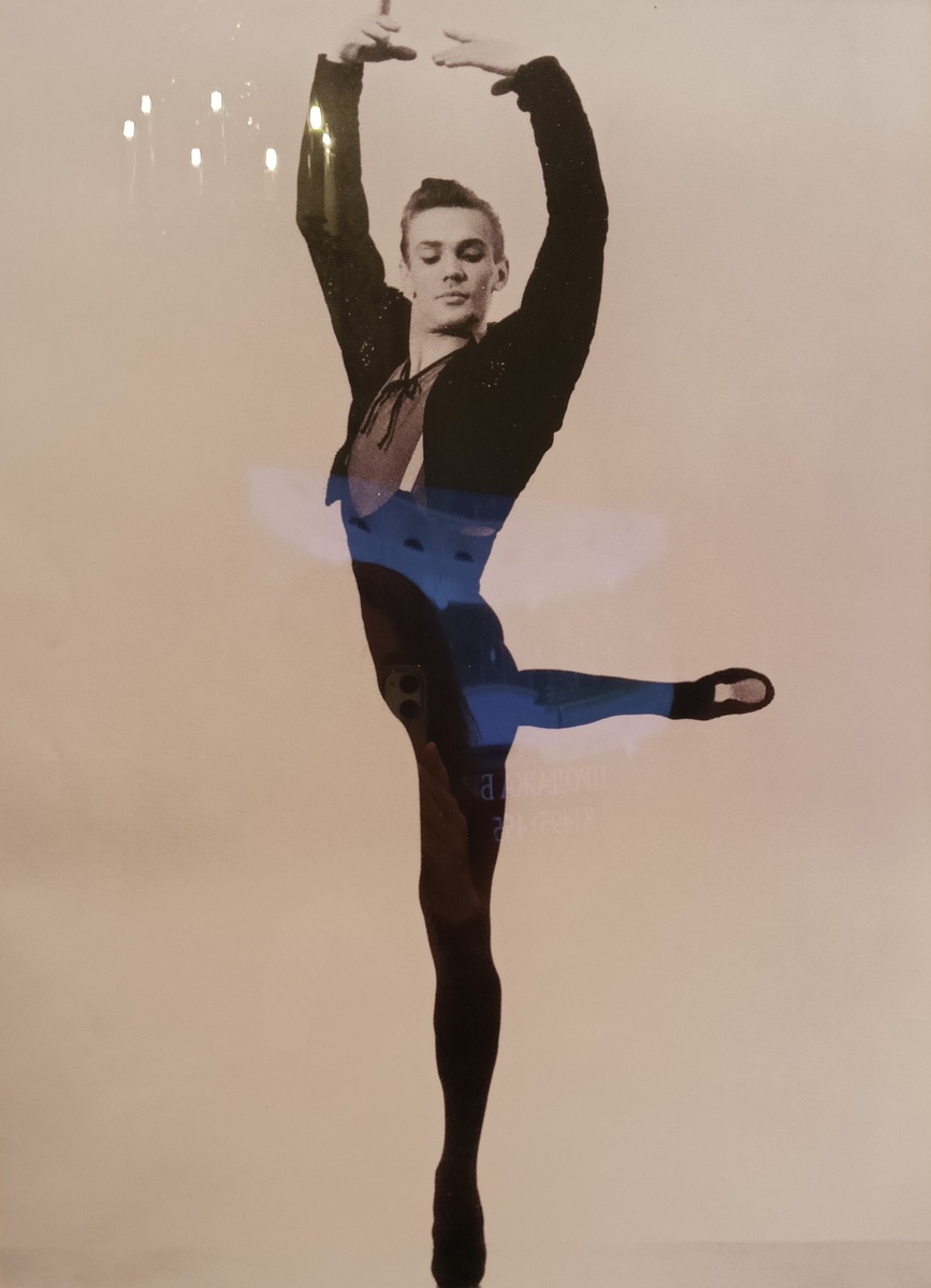 В.Васильев - Базиль. Балет "Дон Кихот". Композитор Л.Минкус