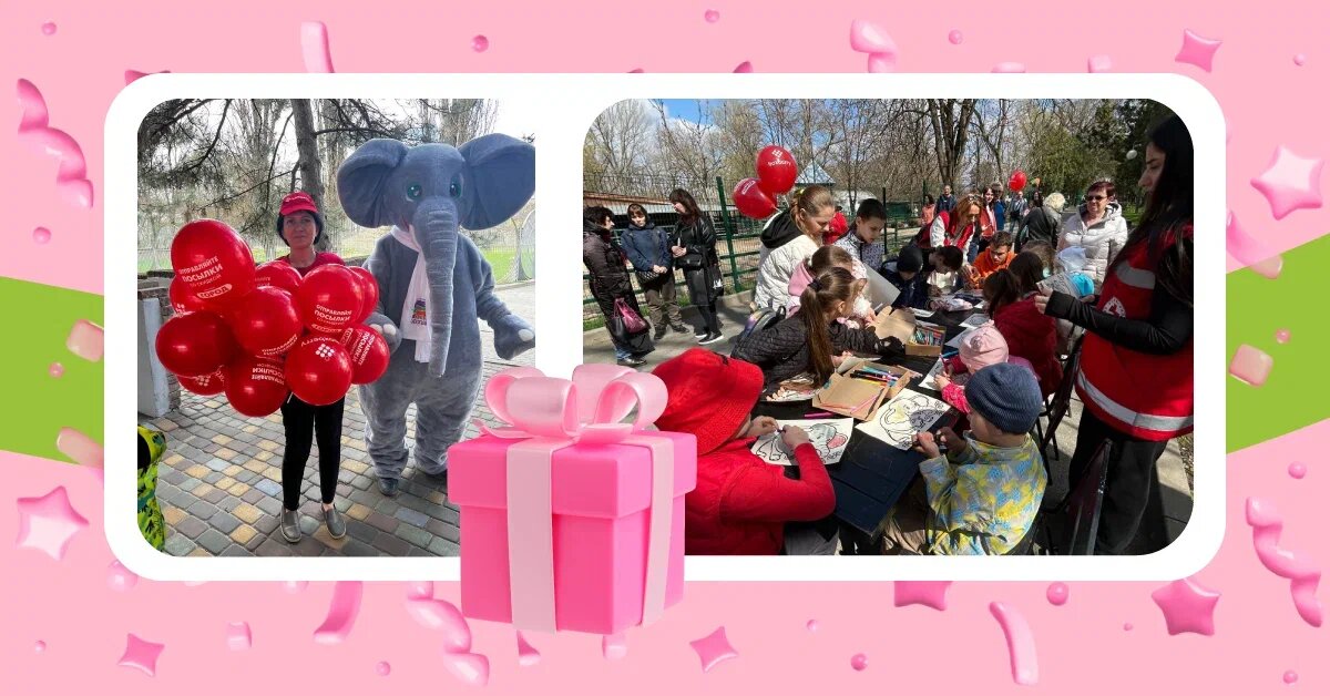 Посмотрите, как проходило поздравление Синты с днем рождения