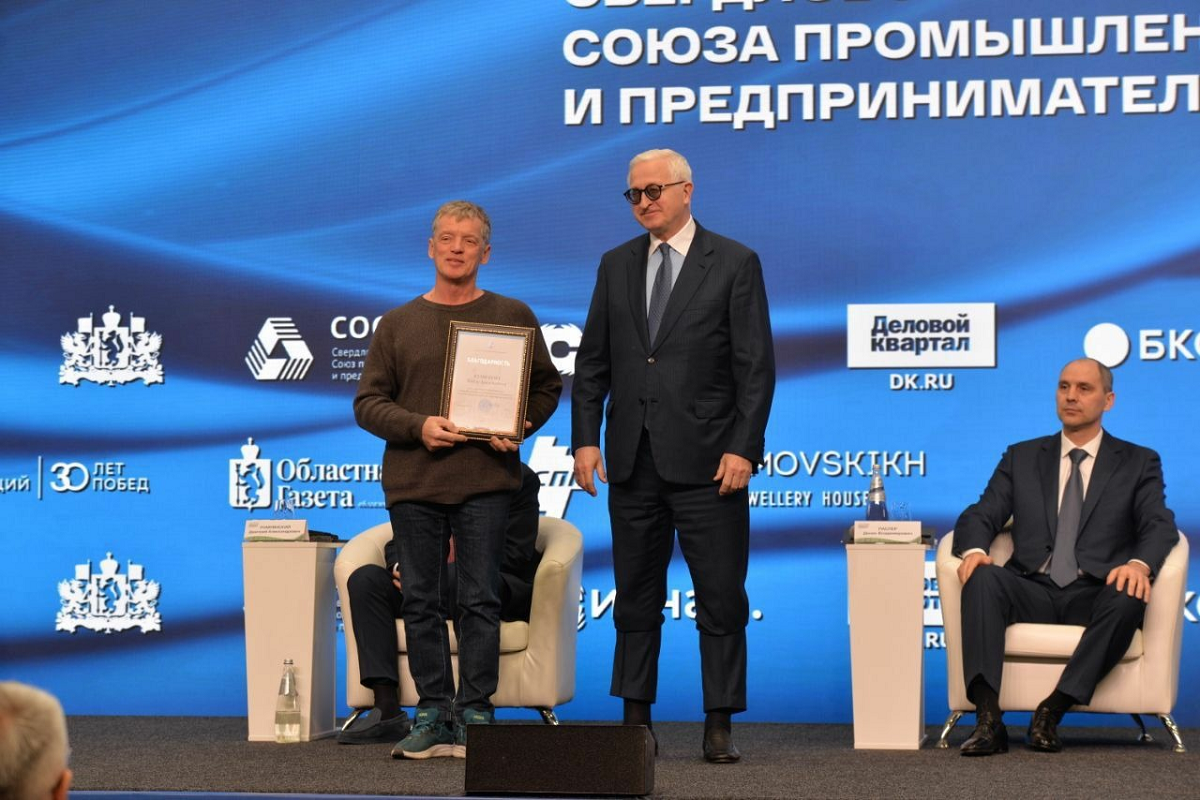    Фото: пресс-служба «Атомстройкомплекса»