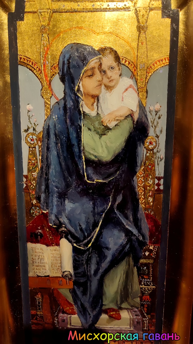  «Богоматерь с Младенцем на престоле» В.М. Васнецов