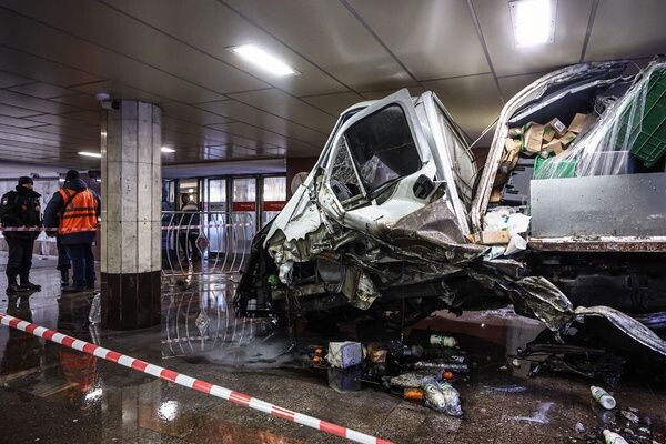     / Источник: © Михаил Терещенко/ТАСС