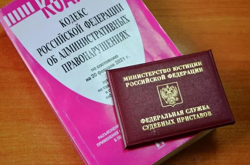 Фото: ГУ ФССП России по Челябинской области