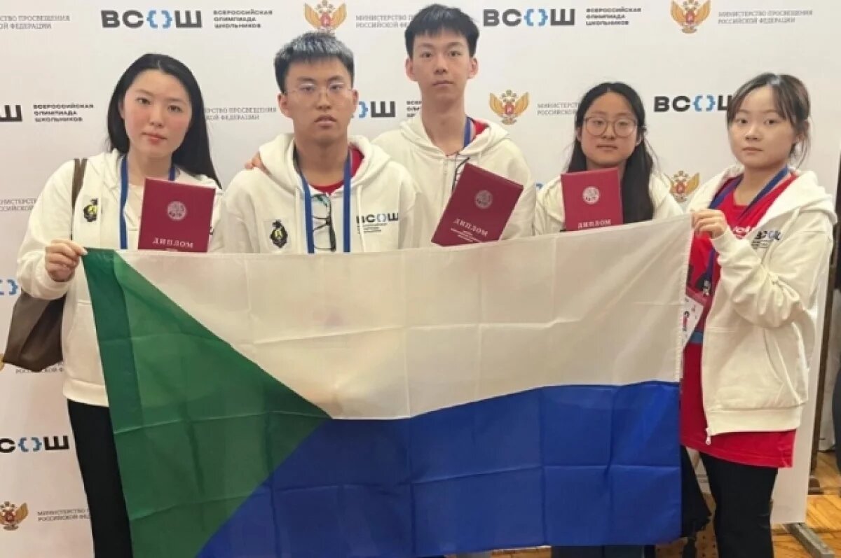    Призовые места взяли школьники из Хабаровска на олимпиаде в Москве