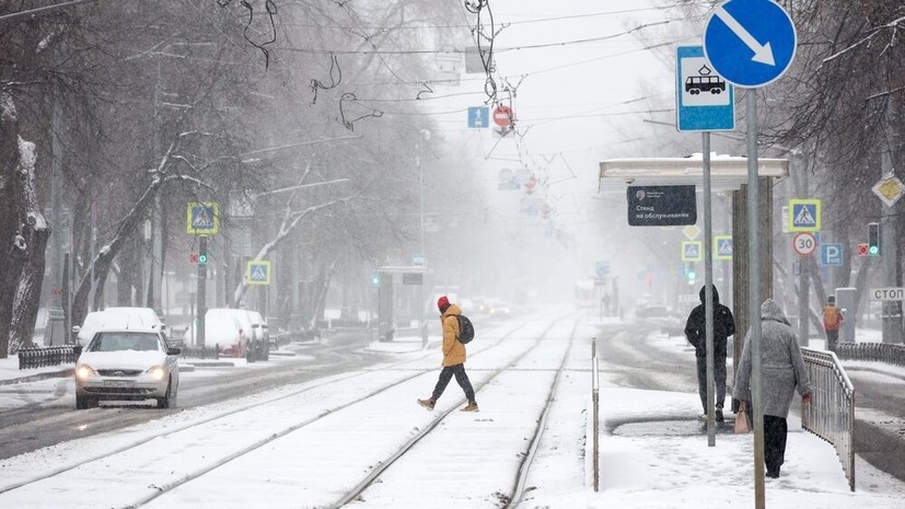   АГН «Москва»