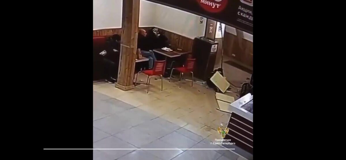 © Прокуратура Петербурга