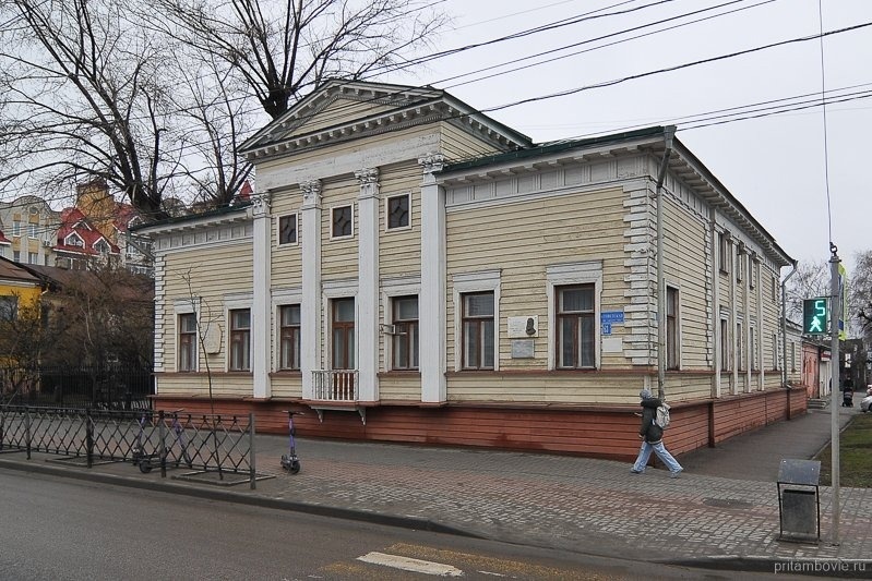 Фото: Алексей Бучнев