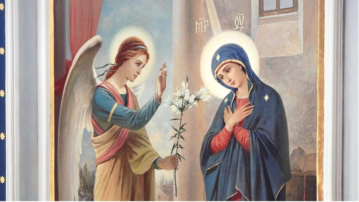 Благовестие