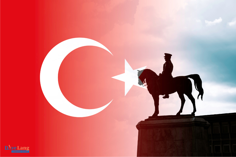 разгвоорный турецкий