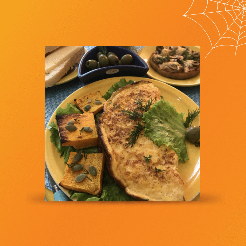 Гиф автора.