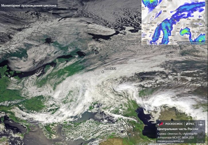    Опубликованы снимки циклона «Зион», который принес в Москву снегопад. Фото: Telegram-канал «Роскосмоса»