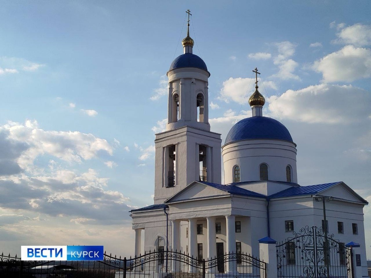    Сегодня православные куряне отмечают Благовещение Пресвятой Богородицы