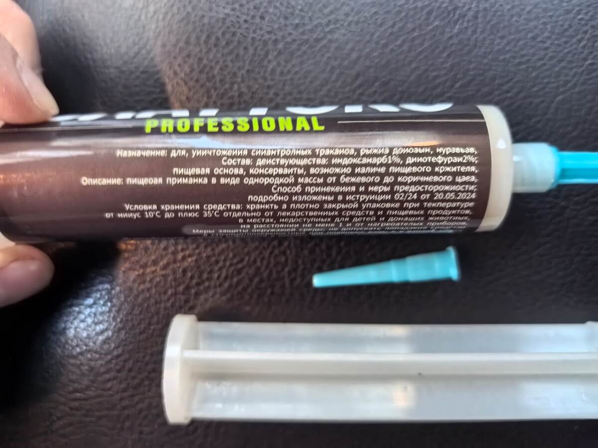 прекрасное описание на менее прекрасном русском языке