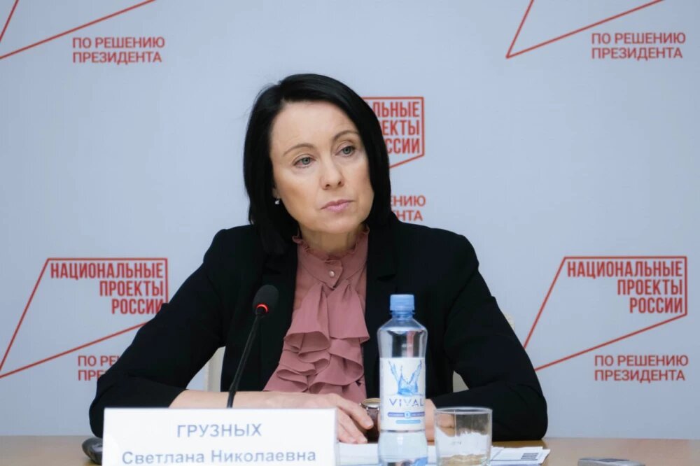 Фото из личного архива