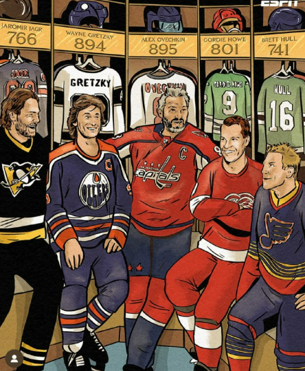Компания великих - Ягр, Гретцки, Овечкин, Хоу и Халл.