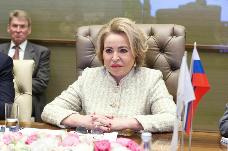   пресс-служба Совета Федерации