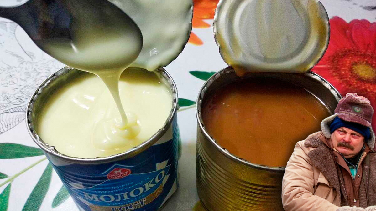 Фото с просторов интернета