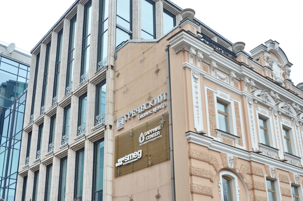 Греческий бизнес-центр на Лиговском проспекте