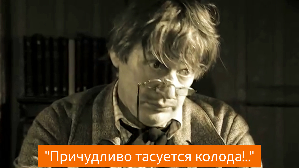 Фото в редакции автора