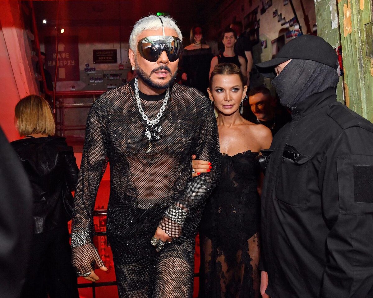 Филипп Киркоров