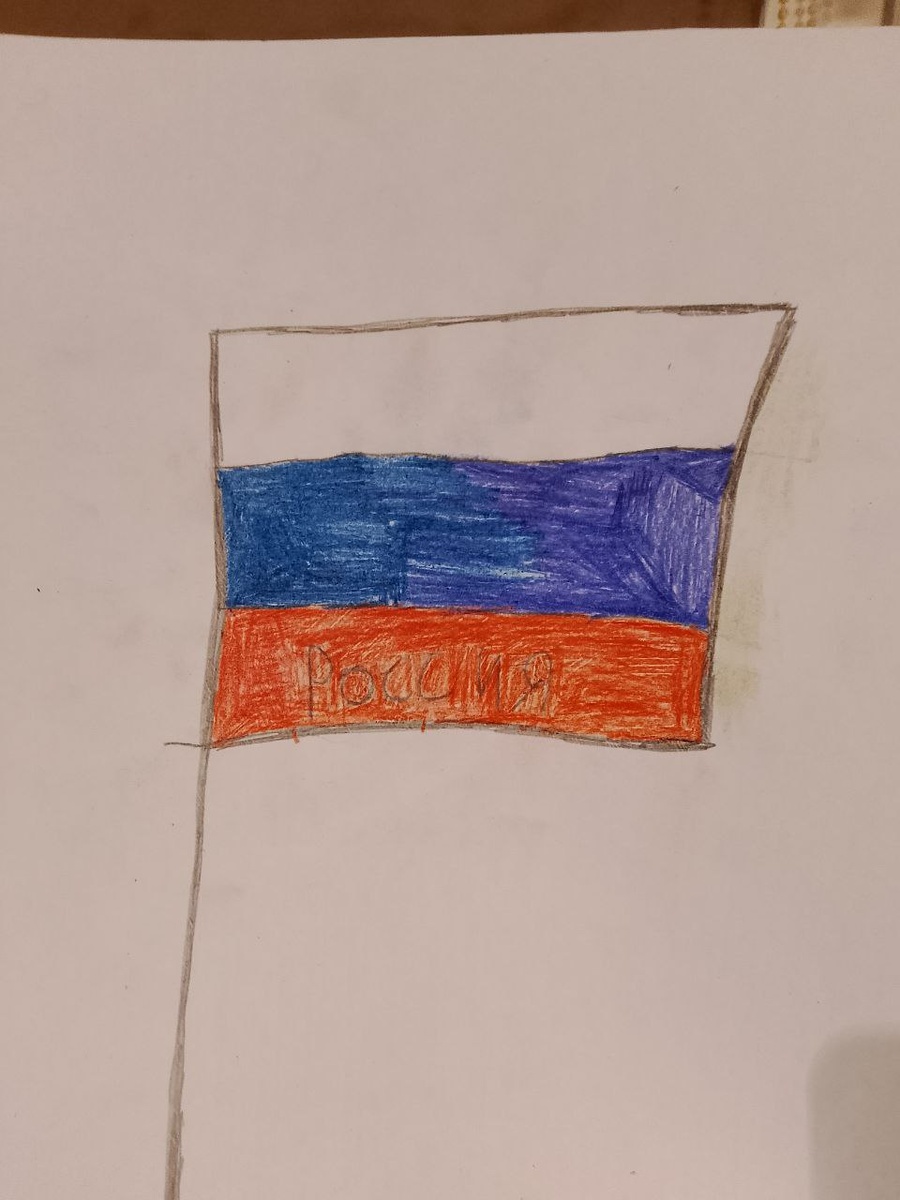 Рисовал и расскрашивал, Степаша