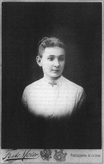 Евгения Сколацкая, мать Александра Вертинского