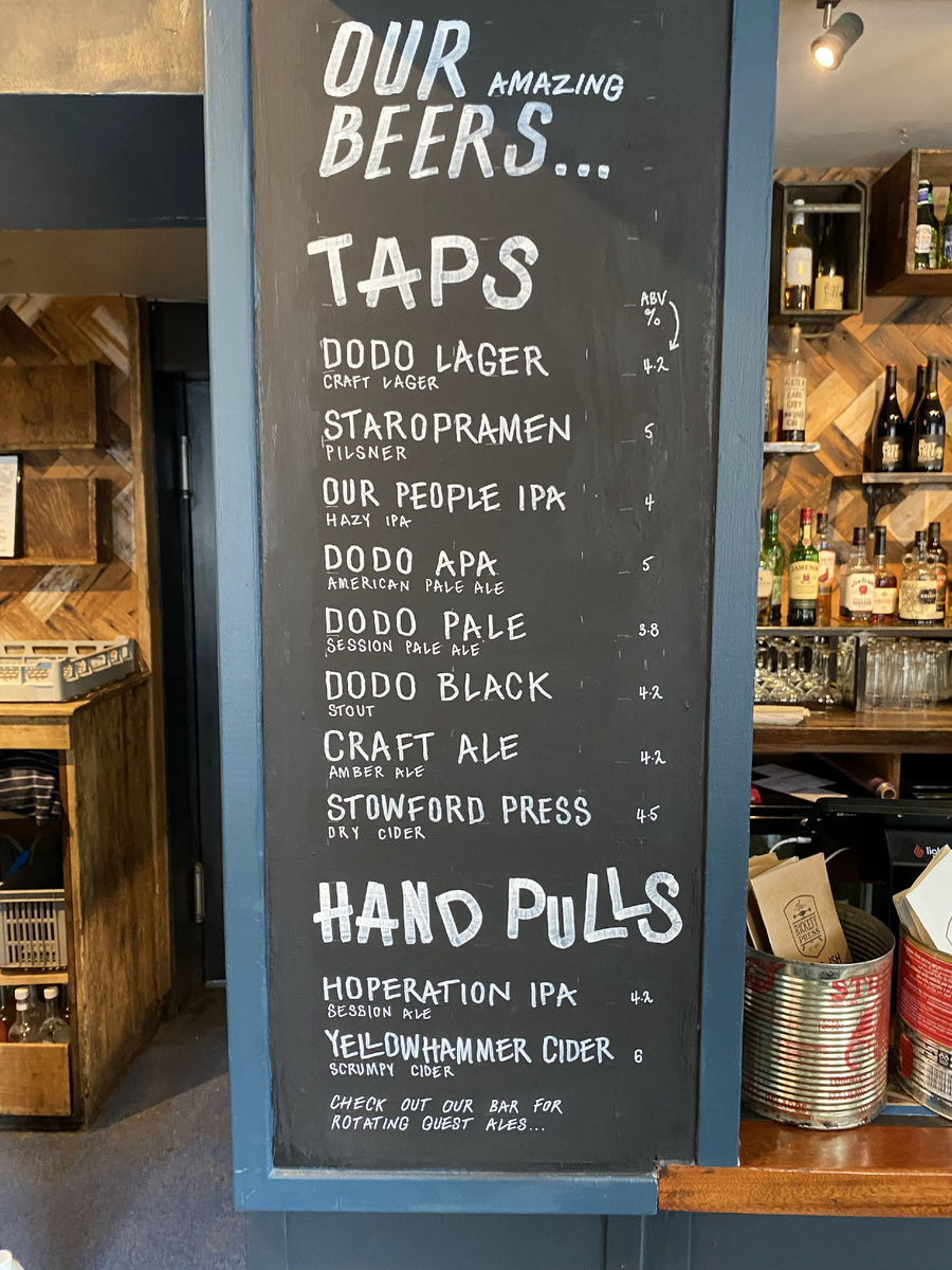 Оборотистось жижы, не ценники