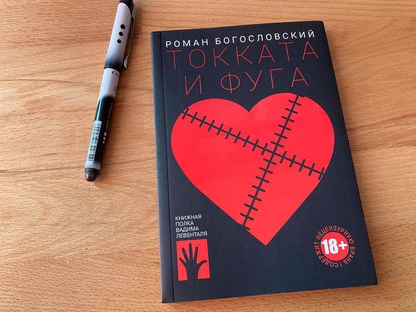 фото: ВКонтакте