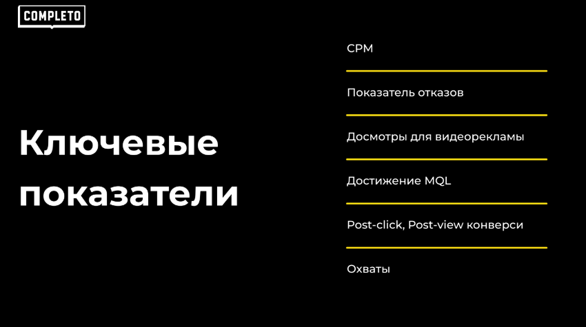 Изображение из архива автора