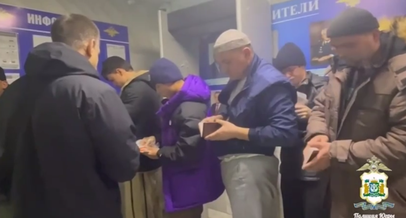 Скриншот видео полиция Югры