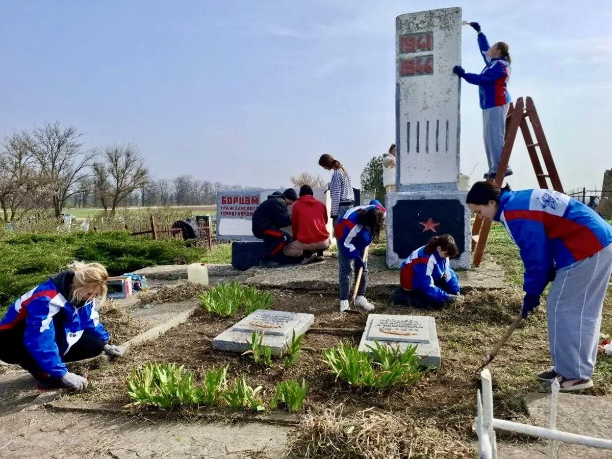 © Пресс-служба РСО