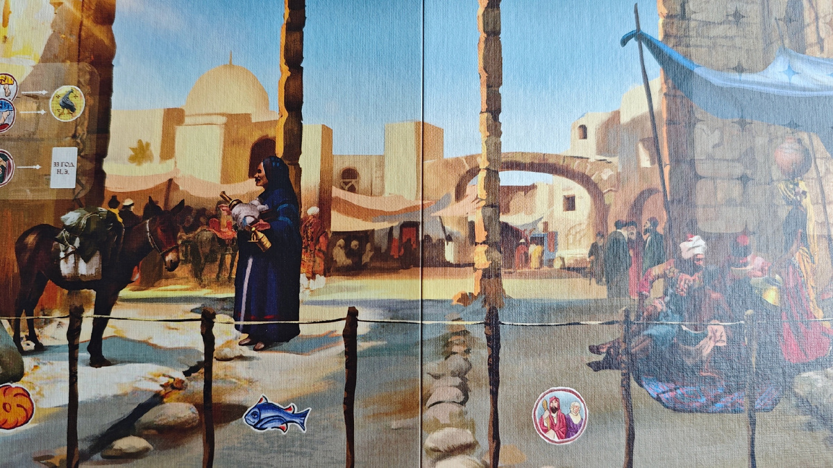 Иерусалим. Тайная вечеря - планшет игрока