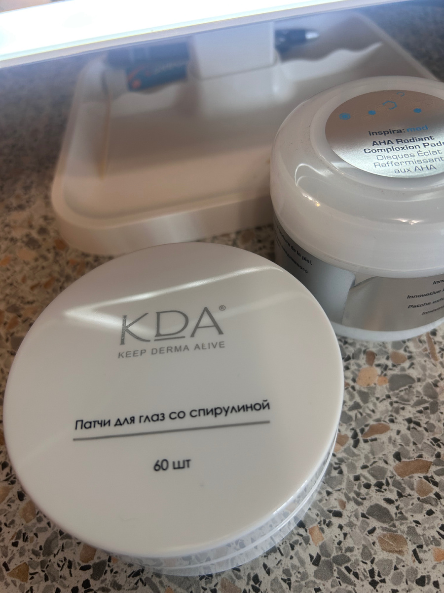 Увлажняющие со Спирулиной