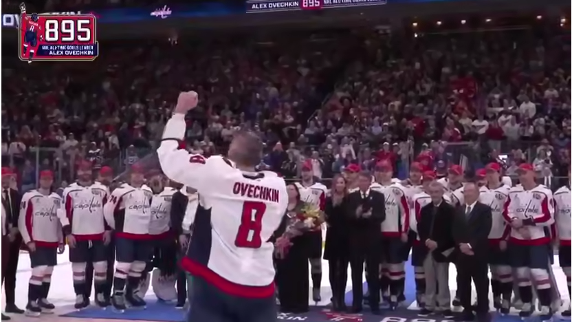 Фото: t.me/ovigr8official