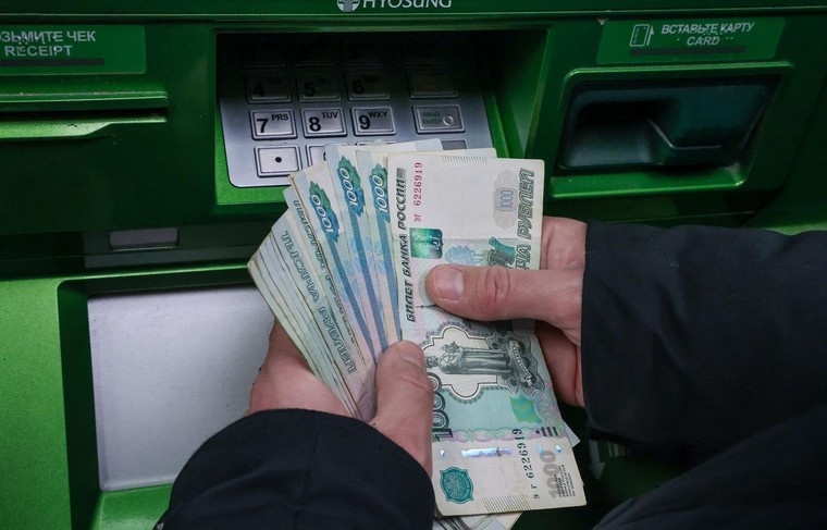    Алексей Белкин/NEWS.ru