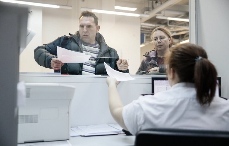    Агентство «Москва»