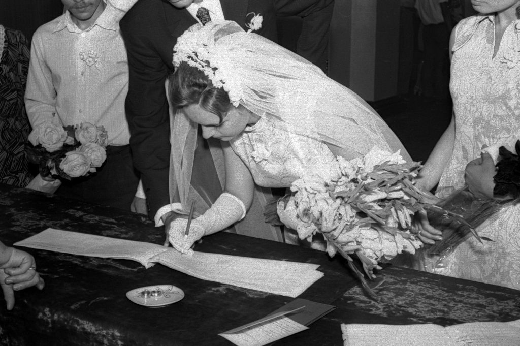 Фото: commons.m.wikimedia.org