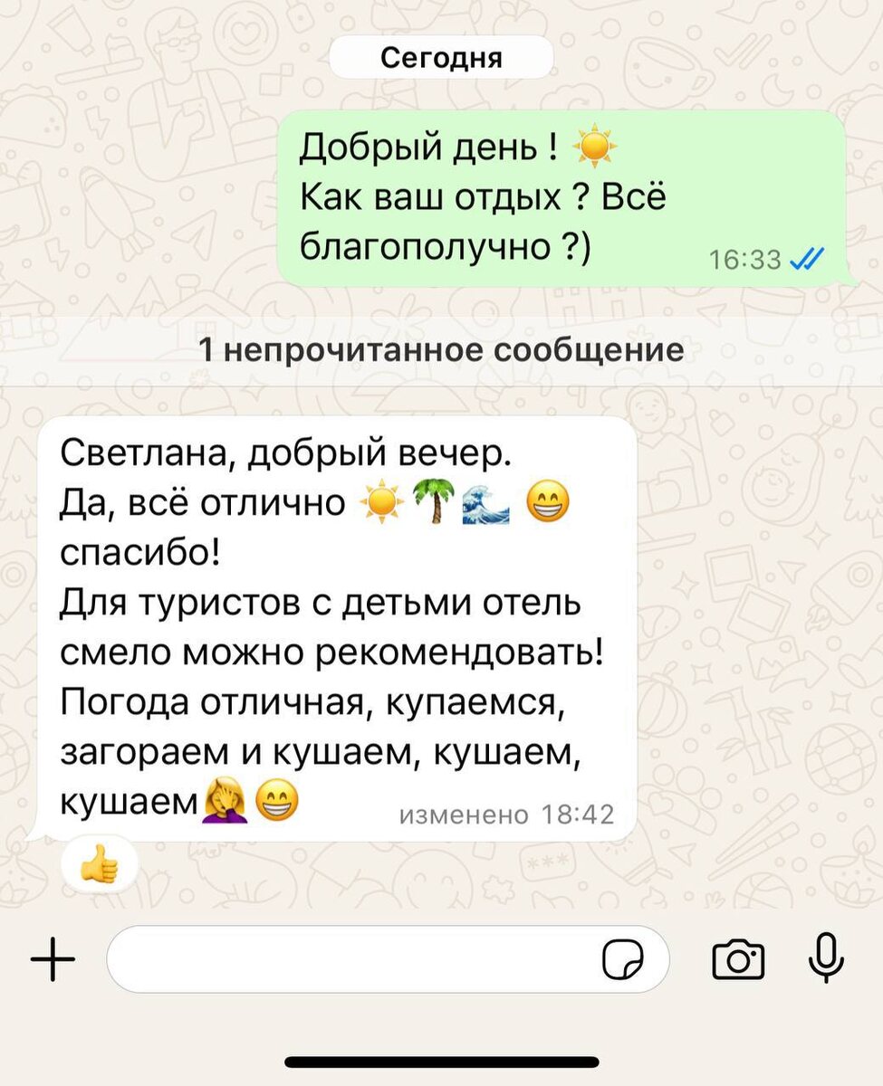 -2