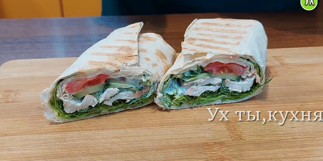 Шаурма, шаурмень, шаурмишечка! Полезно, вкусно и быстро!