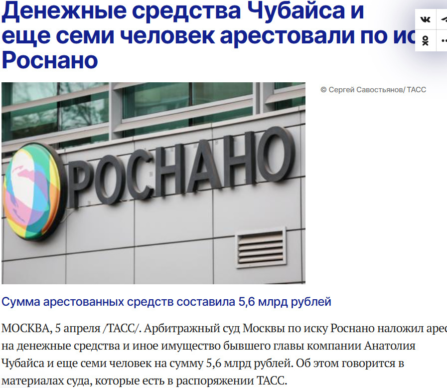 Автор: В. ПАнченко