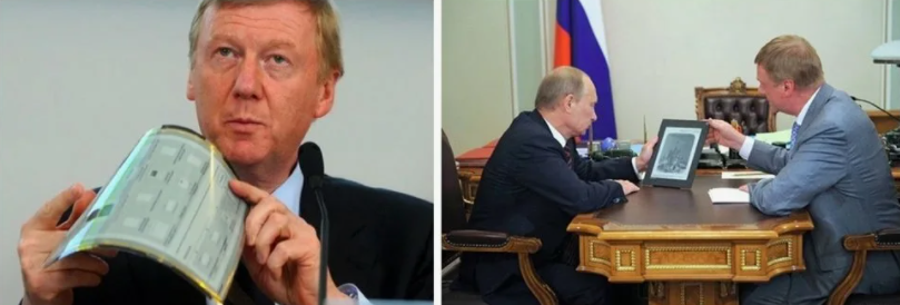 Автор: https://avatars.dzeninfra.ru/get-zen_doc/271828/pub_671d34d8ff6be8091b7c4d09_671d352345ffc31357ff0566/scale_1200