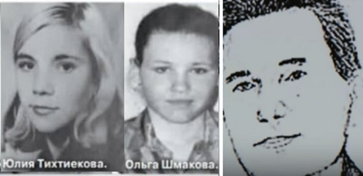 Фото: стоп-кадр из видео