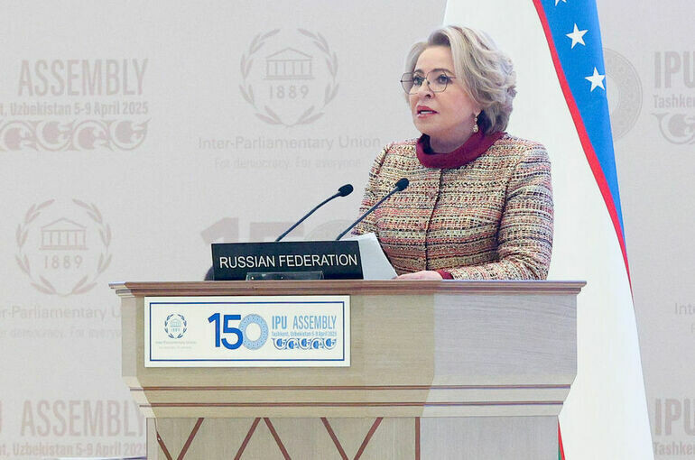   пресс-служба Совета Федерации