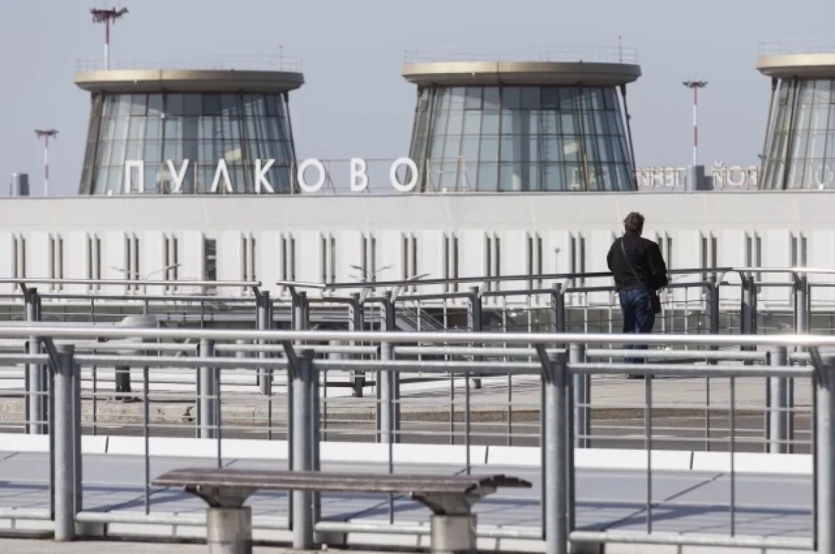    Строительство второй очереди аэропорта «Пулково» перенесли два года