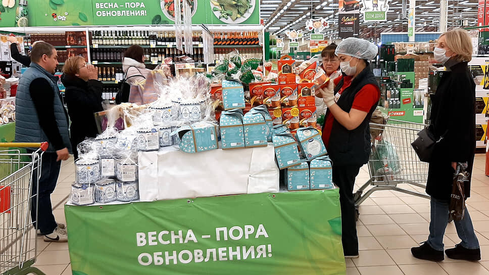 Фото: Александр Коряков / Коммерсантъ