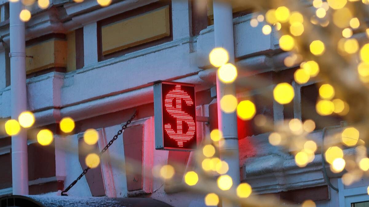    Фото: Василий Кузьмиченок / АГН Москва