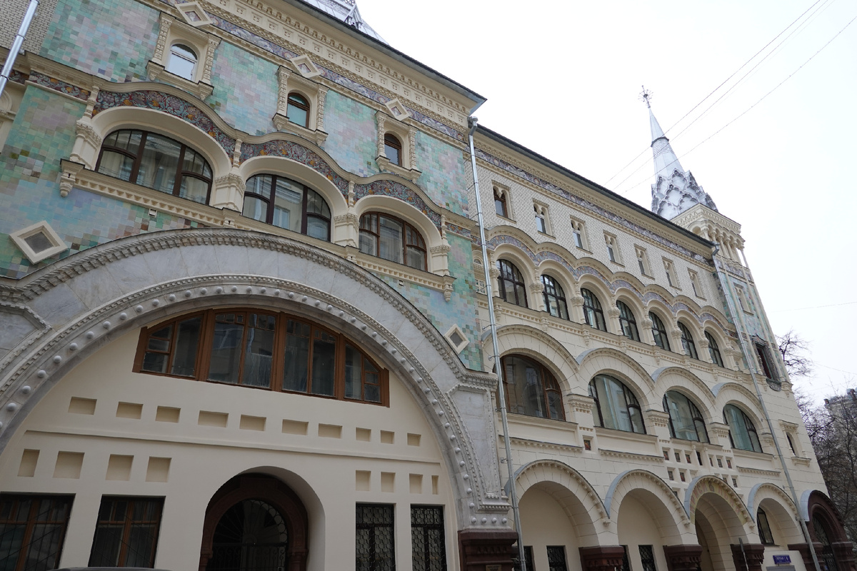 Фото от 5 апреля 2025 года