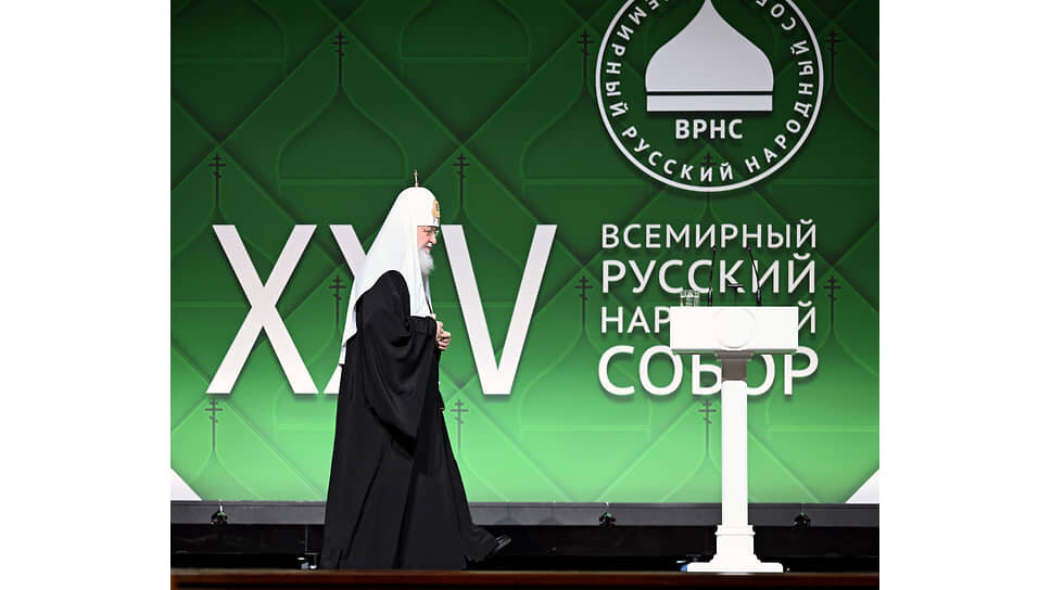 Фото: Дмитрий Азаров / Коммерсантъ