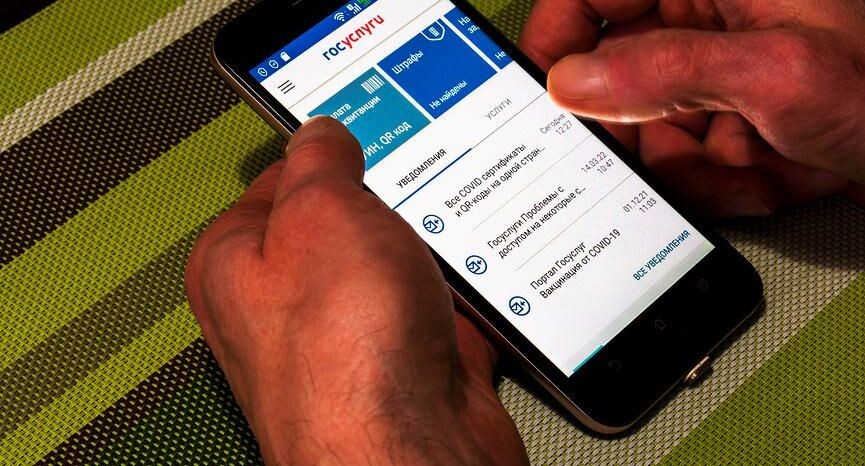     Nikolay Pestov / Фотобанк Лори