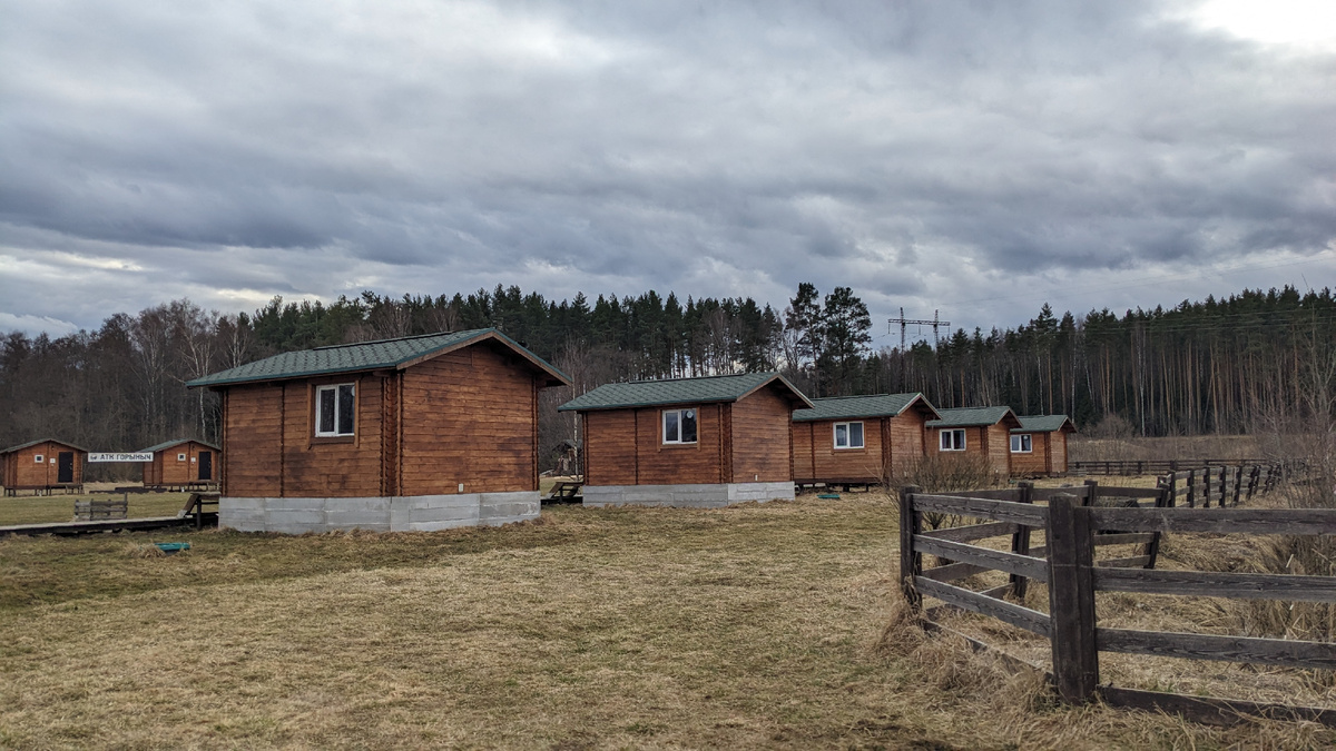 Как же это красиво 🥰