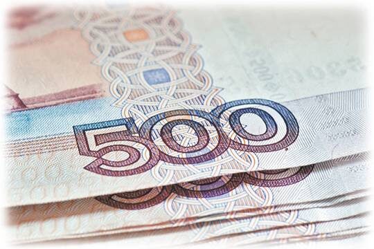    Россиянам готовят новые деньги
